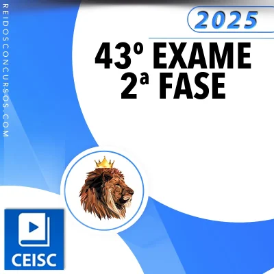 XLIII Exame da OAB (43) – 2ª fase – Repescagem e Regular [2025] CSC
